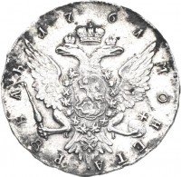 Купить 1 рубль 1761 года СПБ-TI-ЯI один локон
