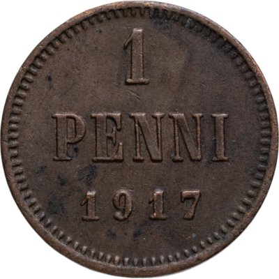 купить 1 пенни (penni) 1917, монета для Финляндии