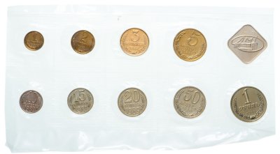 купить годовой набор Госбанка СССР 1989 ЛМД мягкий