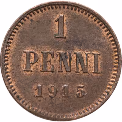 купить 1 пенни (penni) 1915 Российская Финляндия