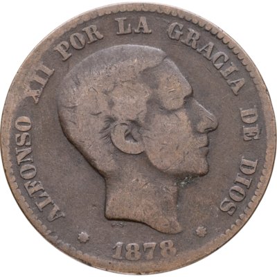 купить Испания 10 сентимо (centimos) 1878
