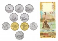 купить Полный набор "Крымские события" (10 монет + банкнота)