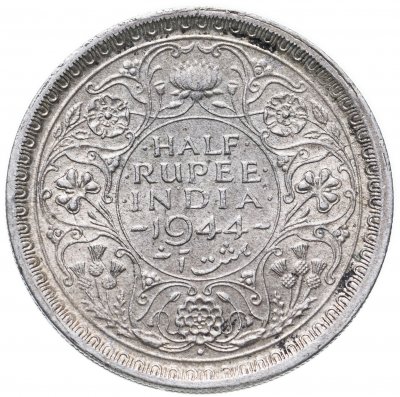 купить Индия (Британская) 1/2 рупии (rupee) 1944 • знак монетного двора: "•" - Бомбей