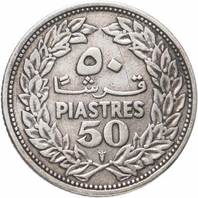 купить Ливан 50 пиастров 1952