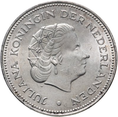 купить Нидерланды 10 гульденов (gulden) 1970 "25 лет освобождения Нидерландов от фашистских захватчиков"
