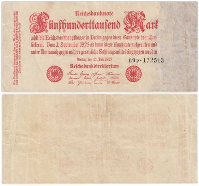 купить Германия 500 000 марок 1923