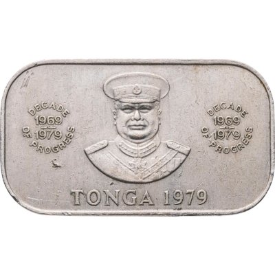 купить Тонга 1 паанга (pa'anga) 1979 ФАО