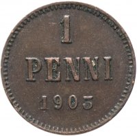 Купить Финляндия 1 пенни 1903 года
