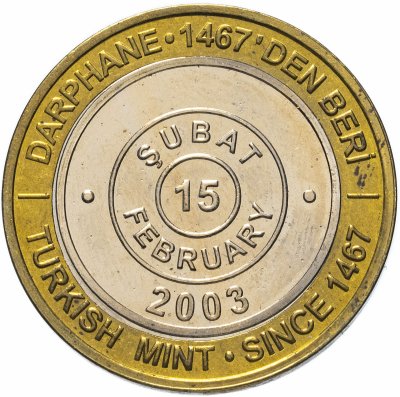 купить Турция 1000000 лир (lira) 2003 "535 лет Стамбульскому монетному двору, февраль (Subat) 15 февраля (15 Subat)"