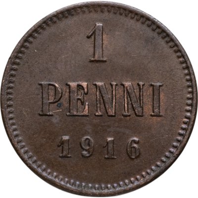 купить 1 пенни (penni) 1916 Российская Финляндия