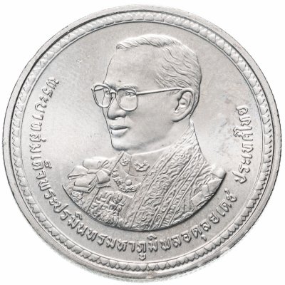 купить Таиланд 20 бат (baht) 2007 "80 лет со дня рождения Короля Рамы IX"