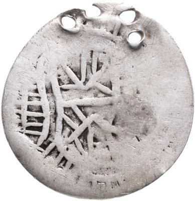купить Юго-Восточная Азия, эра Шрикшетра 96 ратти VII-VIII вв. н.э.