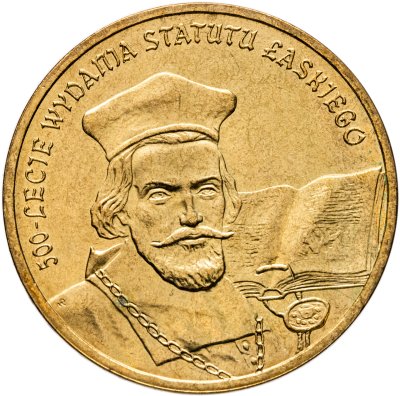 купить Польша 2 злотых 2006 "500 лет статута Лаского (500-lecie wydania Statutu Łaskiego)"
