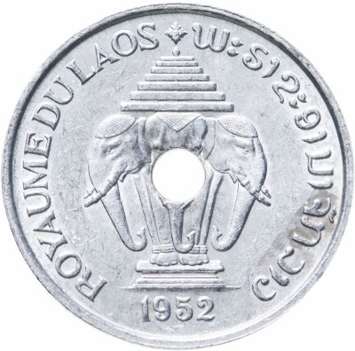 купить Лаос 20 центов 1952
