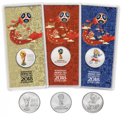 купить Полный комплект из 6 монет 25 рублей 2018 "Чемпионат мира (ЧМ) по футболу - эмблема, кубок, волк" простые и цветные