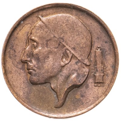 купить Бельгия 50 сантимов 1956 надпись на французском- 'BELGIQUE'