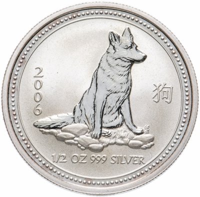 купить Австралия 50 центов 2006 "Год собаки"