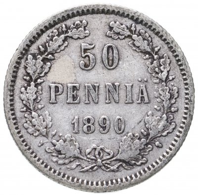 купить 50 пенни 1890 L, монета для Финляндии