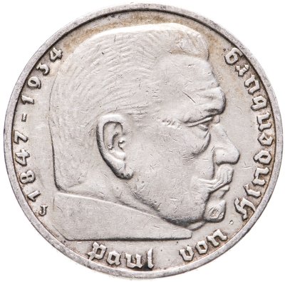 купить Третий Рейх 5 рейхсмарок (reichsmark) 1937 Гинденбург