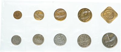 купить годовой набор Госбанка СССР 1990 ММД мягкий