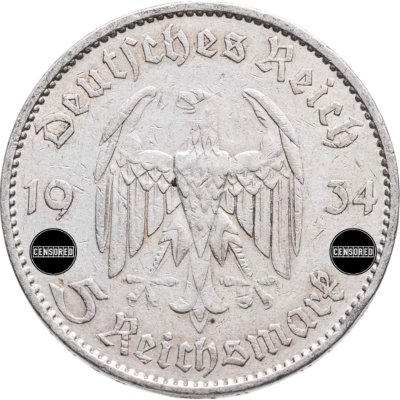 купить Германия (Третий Рейх) 5 рейхсмарок 1934 A "1 год нацистскому режиму, Гарнизонная церковь в Потсдаме (Кирха)" без даты на реверсе