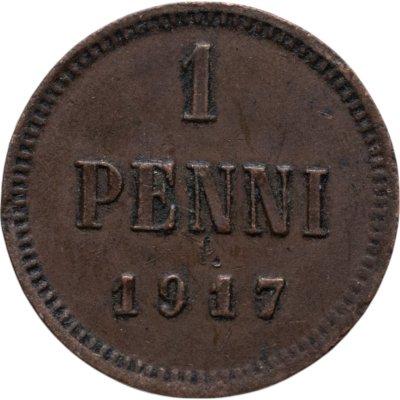 купить 1 пенни (penni) 1917, монета для Финляндии