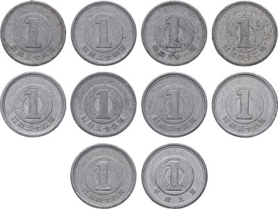 купить Япония набор из 10 монет 1 йена (yen) 1955-2019