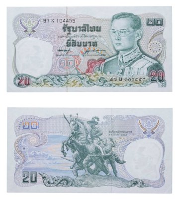 купить Таиланд 20 бат 1981 год (Pick 88(1)