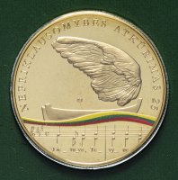 купить Литва 5 евро 2015 в официальном буклете "25 лет независимости"