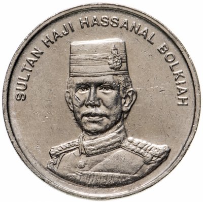 купить Бруней 50 сенов (sen) 2009