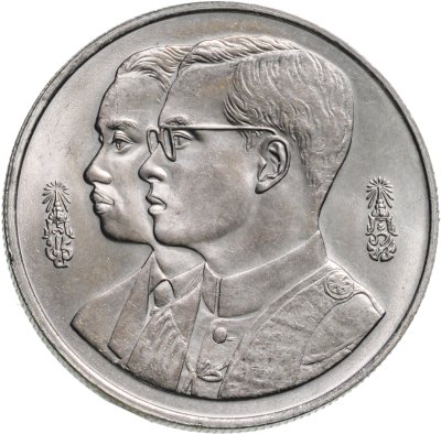 купить Таиланд 10 батов 1994 "60 лет Университету Таммасат"