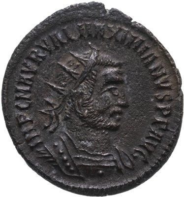 купить Римская империя, Максимиан Геркулий, 286-305 годы, Антониниан.
