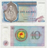 купить Заир 10 заир 1977 (Pick 23b)