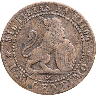 купить Испания 1 сентимо (centimo) 1870