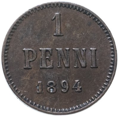 купить 1 пенни 1894 монета для Финляндии
