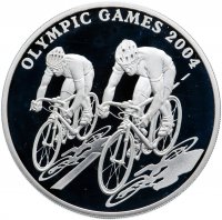 Купить Казахстан 100 тенге 2004 "XXVIII летние Олимпийские Игры, Афины 2004"