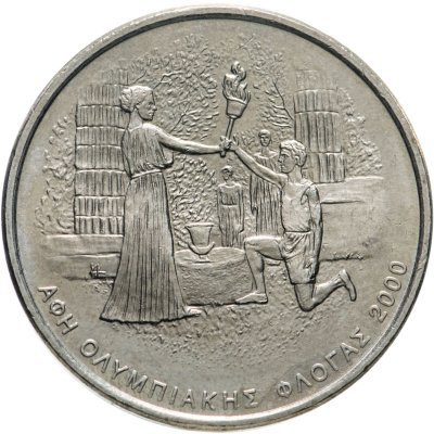 купить Греция 500 драхм (drachmai) 2000 "XXVIII летние Олимпийские Игры, Афины 2004 - Олимпийский огонь"