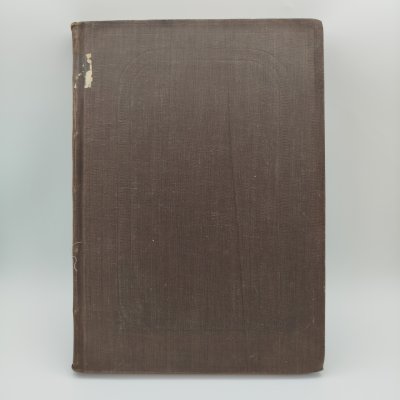 купить Книга "Минея на апрель", бумага, печать, Издательство «Синодальная типография», Российская империя, 1895 г.