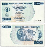 Купить Зимбабве 250000000 долларов 2008 год (Pick 59)