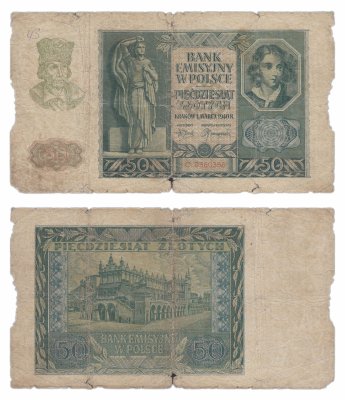 купить Польша 50 злотых 1940