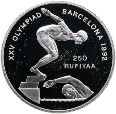 купить Мальдивы 250 руфий 1990 "XXV Летние Олимпийские игры 1992 Барселона - Плавание"