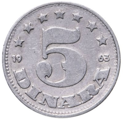 купить Югославия 5 динаров (dinara) 1963
