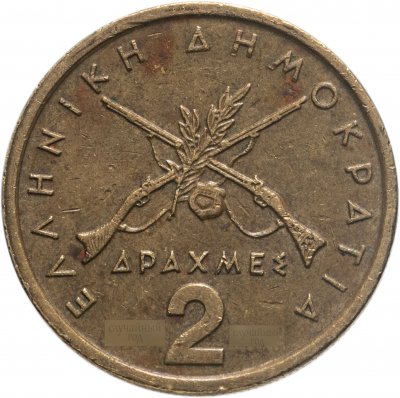 купить Греция 2 драхмы случайный год (1976-1986)