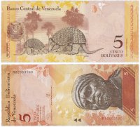 Купить Венесуэла 5 боливар 2013 (Pick 89e)