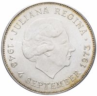 купить Нидерланды 10 гульденов (gulden) 1973 "25 лет правления Королевы Юлианы"