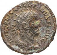 Купить Римская империя, Галлиен, 253–268 годы, антониниан.