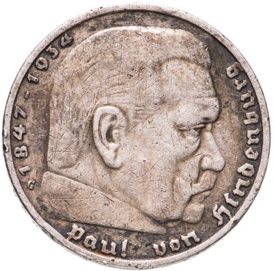 купить Германия Третий Рейх 5 рейхсмарок (reichsmark) 1937 Гинденбург