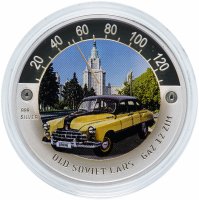 Купить Ниуэ 2 доллара 2010 «Старые советские автомобили-Зим-(Газ-12)»