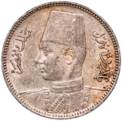 купить Египет 2 пиастра (piastres) 1942