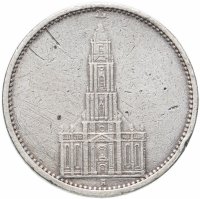 Купить Германия (Третий рейх) 5 рейхсмарок (reichsmark) 1935 A Гарнизонная церковь в Потсдаме